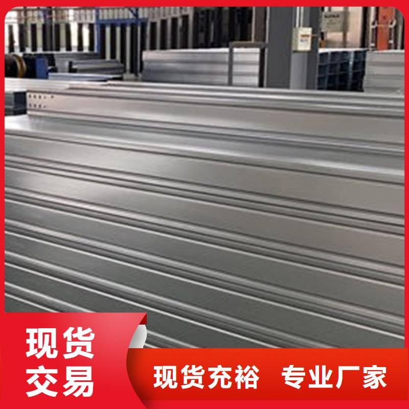 耐火橋架生產(chǎn)廠家批發(fā)價(jià)