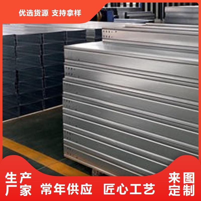 縣防火鋼制橋架生產(chǎn)廠家2025歡迎您