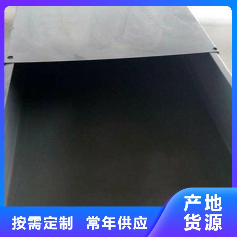 防火托盤式橋架廠家批發電話歡迎您