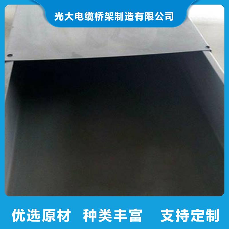 熱鍍鋅槽式橋架實(shí)體工廠批發(fā)價(jià)格
