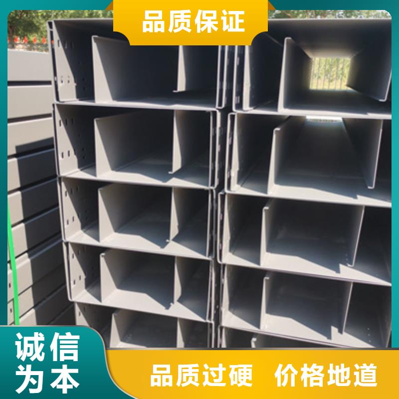 熱鍍鋅槽式直通橋架生產廠家發貨快