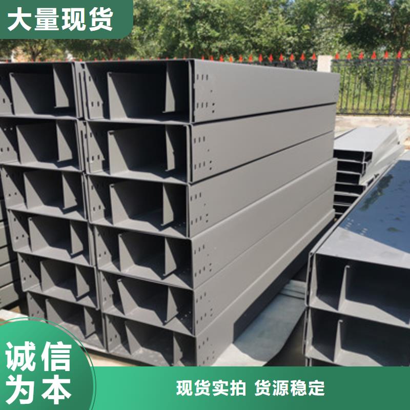 縣熱鍍鋅大跨距橋架生產廠家2025歡迎您
