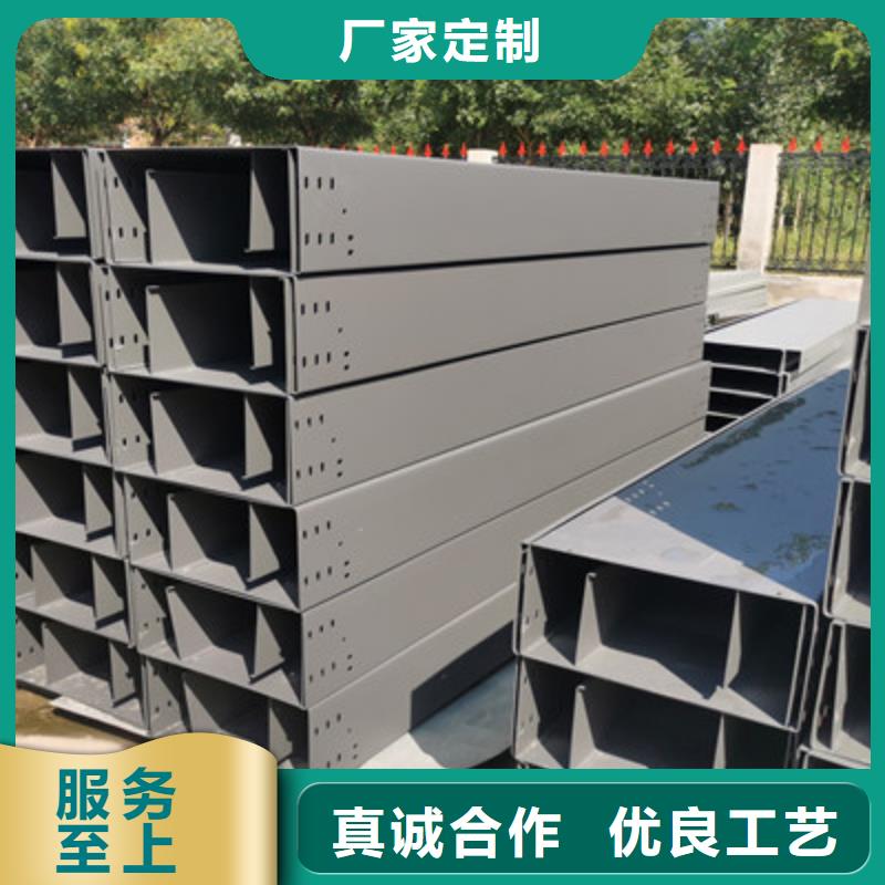 鍍鋅槽式橋架500*100廠家發貨快