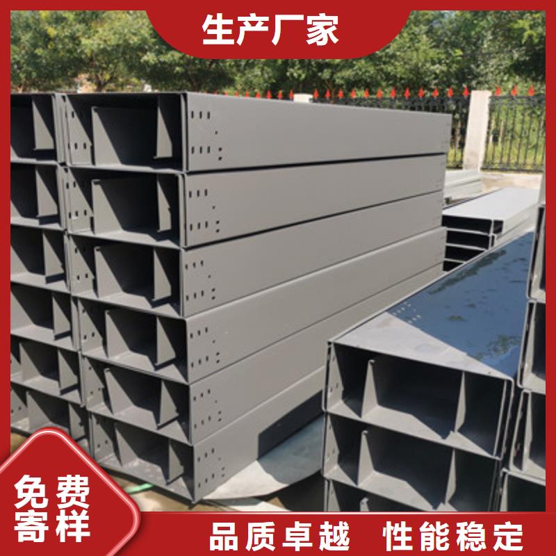 優質梯式橋架報價