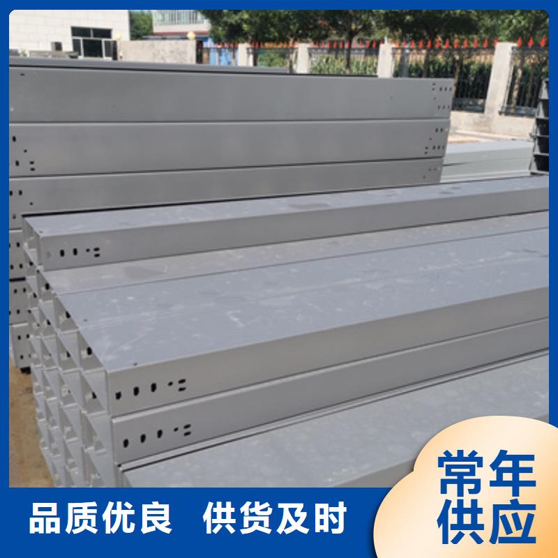 鍍鋅槽式橋架批發工廠發貨快