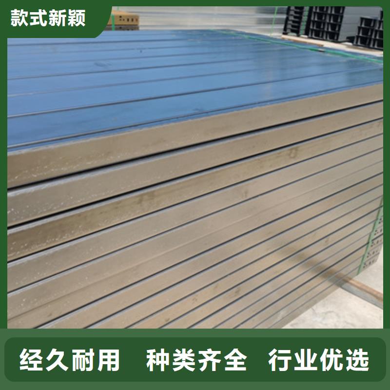 防火梯式桥架批发工厂欢迎您