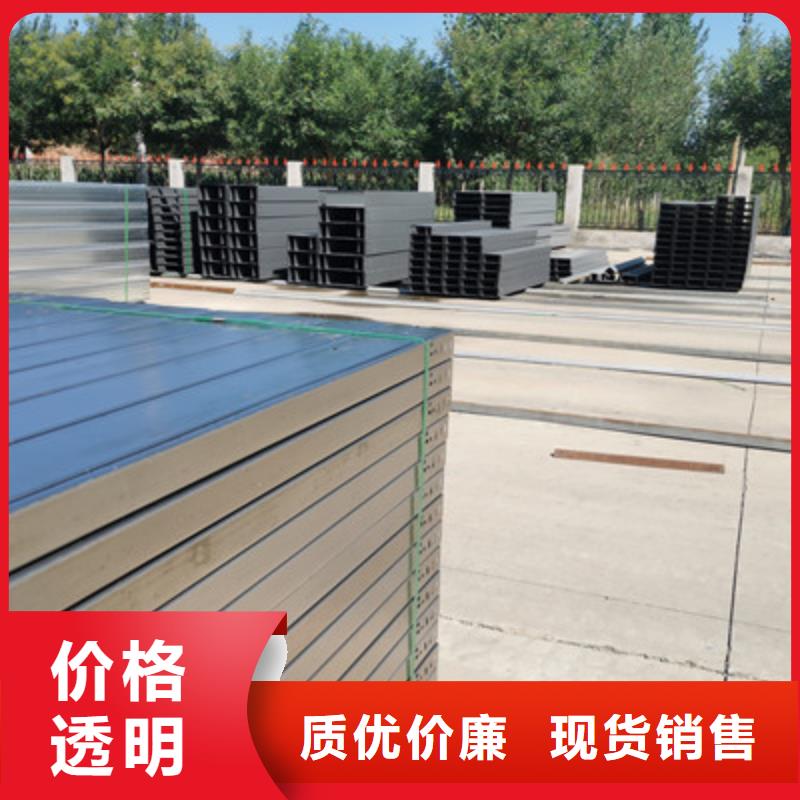 镀锌大跨距桥架厂家欢迎您大量现货