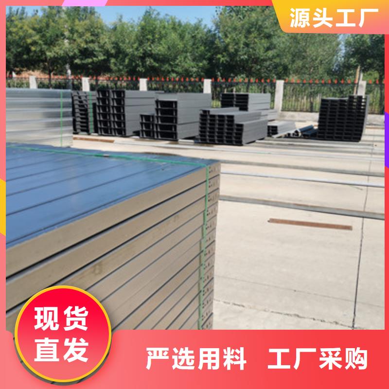 熱鍍鋅槽式橋架生產廠家大量現貨