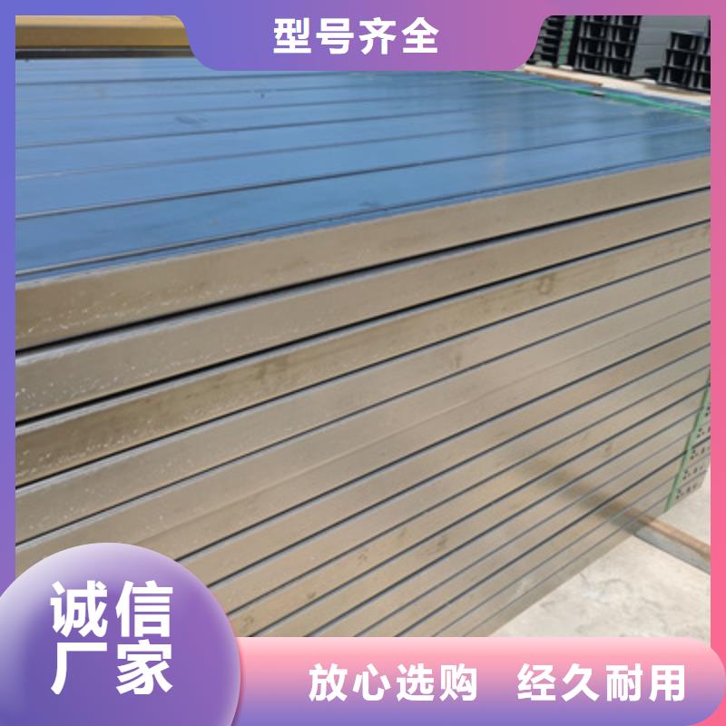热镀锌带孔托盘桥架实体工厂大量现货