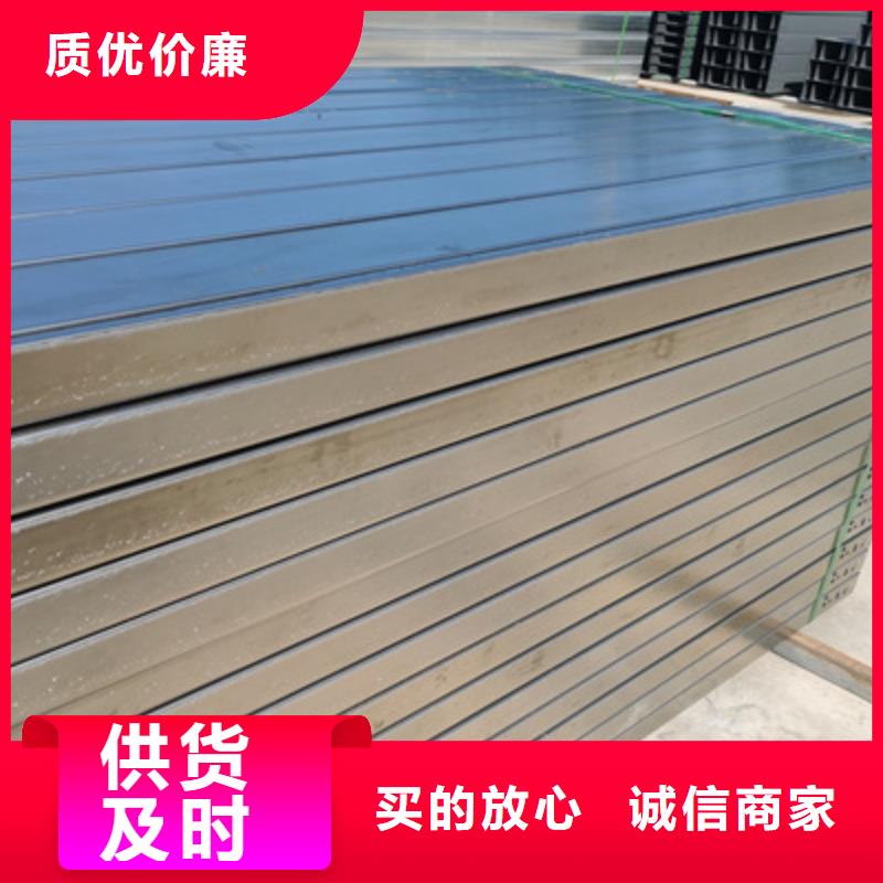 模压桥架生产厂家生产周期短