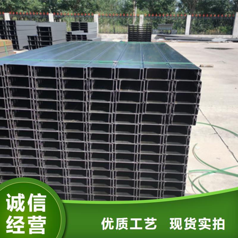 鋼制線槽/橋架生產廠家報價電話22分鐘前