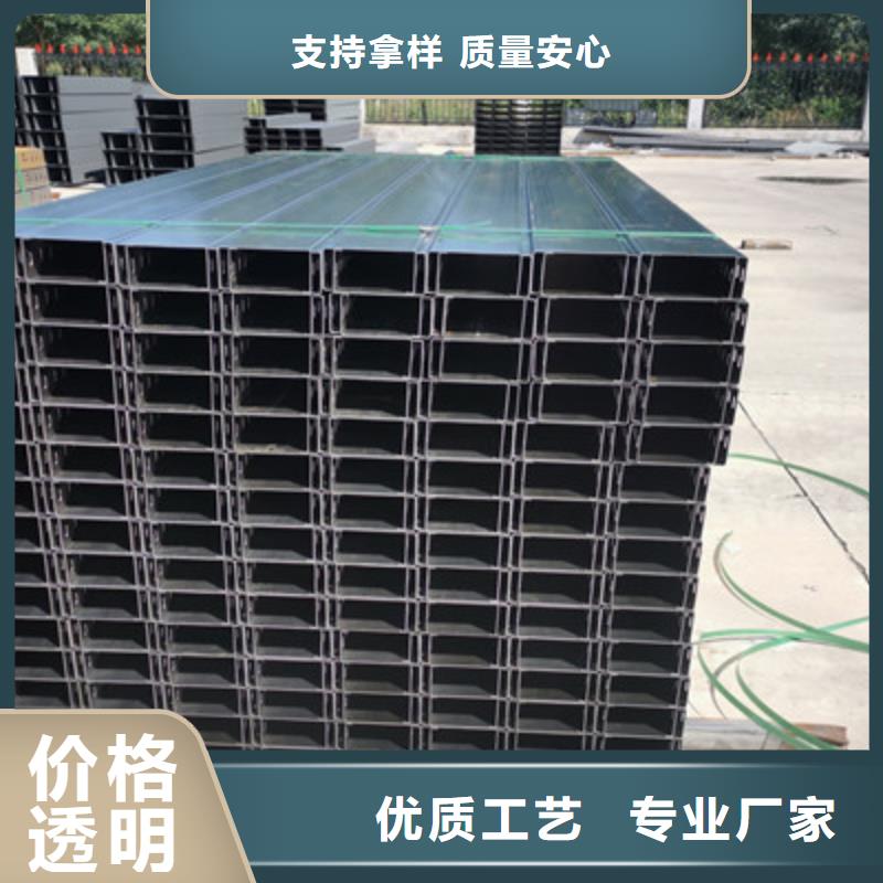 模压桥架生产厂家生产周期短