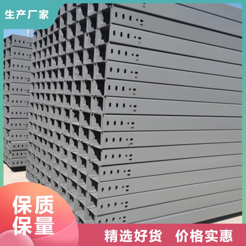 加強筋橋架生產廠家大量現貨