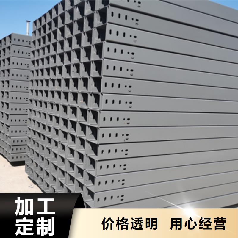 镀锌多孔桥架实体工厂质优价廉
