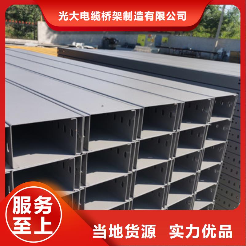 鍍鋅橋架批發工廠生產周期短
