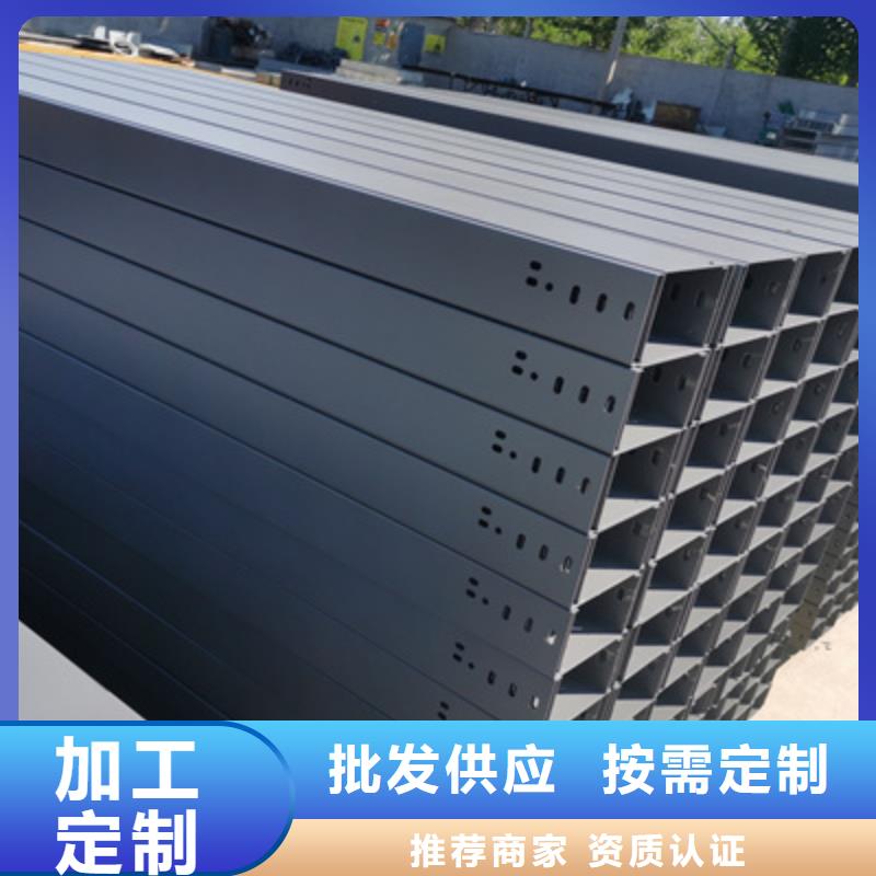 模壓橋架批發(fā)工廠生產(chǎn)快