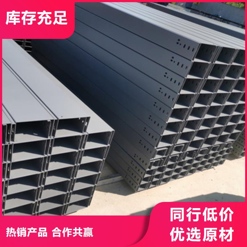 大跨距桥架生产厂家大量现货
