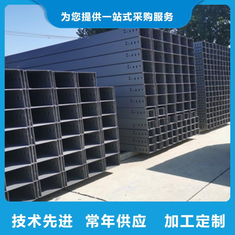 熱鍍鋅水平橋架廠家2025歡迎您
