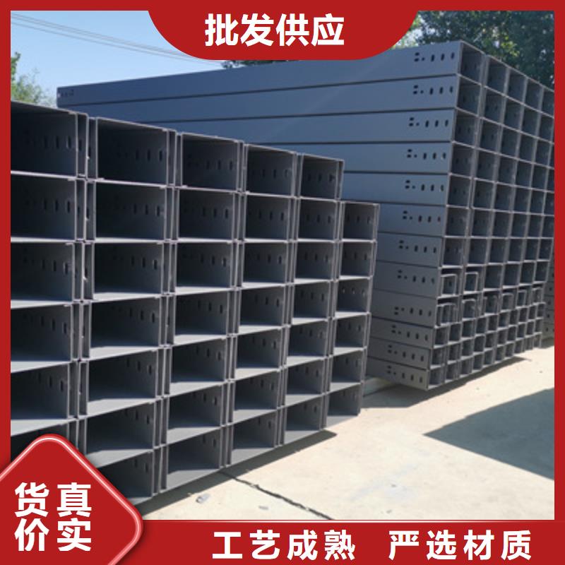 室內橋架生產廠家質量優