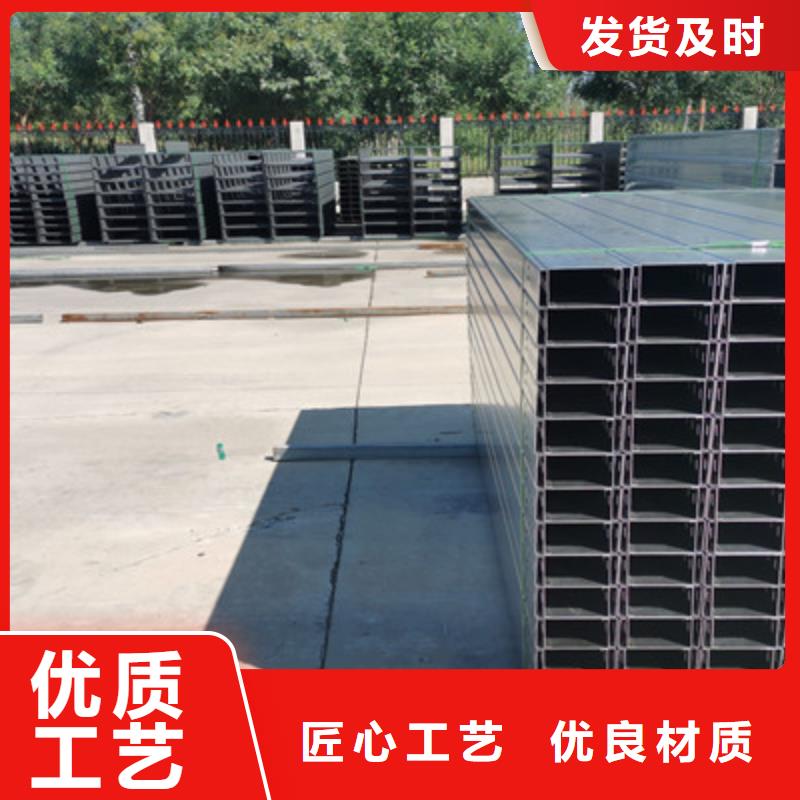 热镀锌带孔托盘桥架实体工厂大量现货
