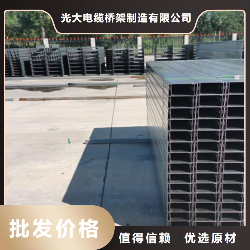 節能橋架批發工廠生產快