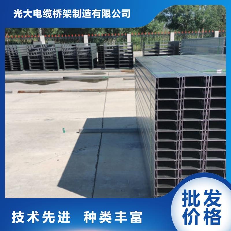 鋅鋁鎂橋架附近的工廠歡迎您