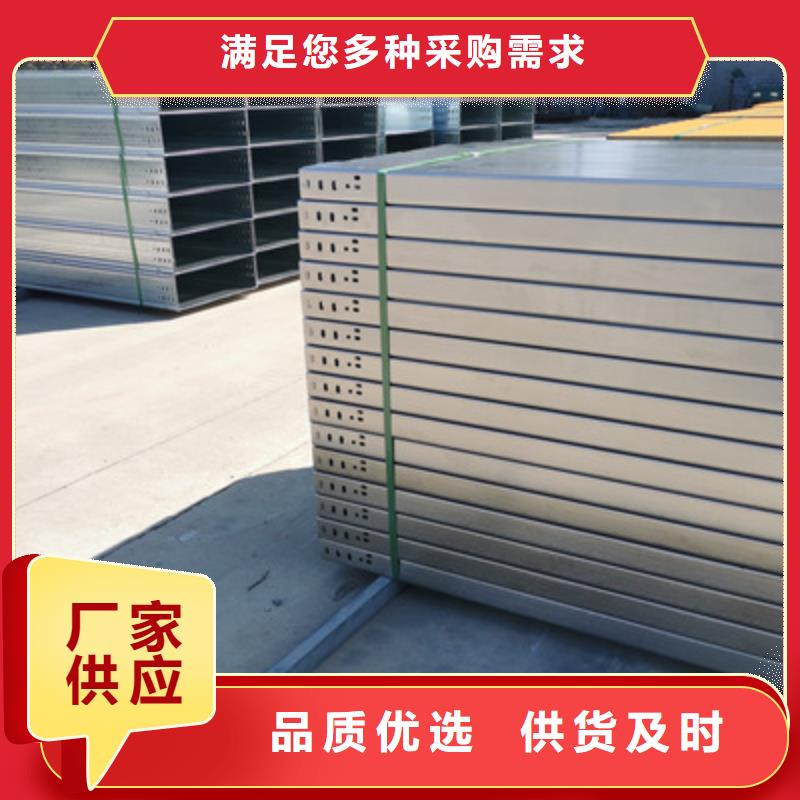 加强筋桥架批发工厂生产周期短