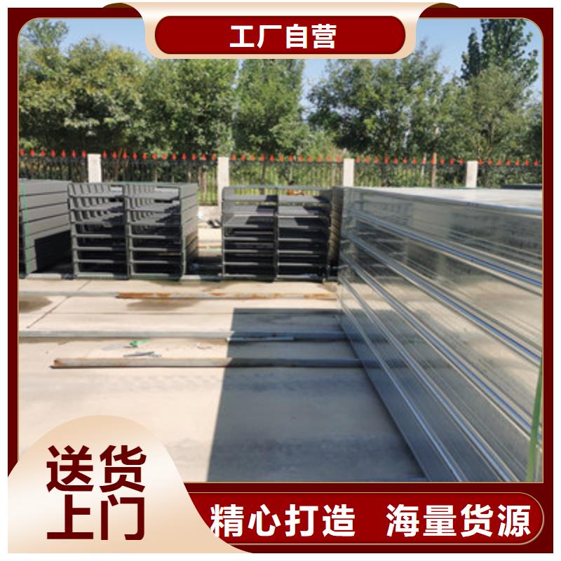 大跨距電纜橋架批發工廠剛剛更新