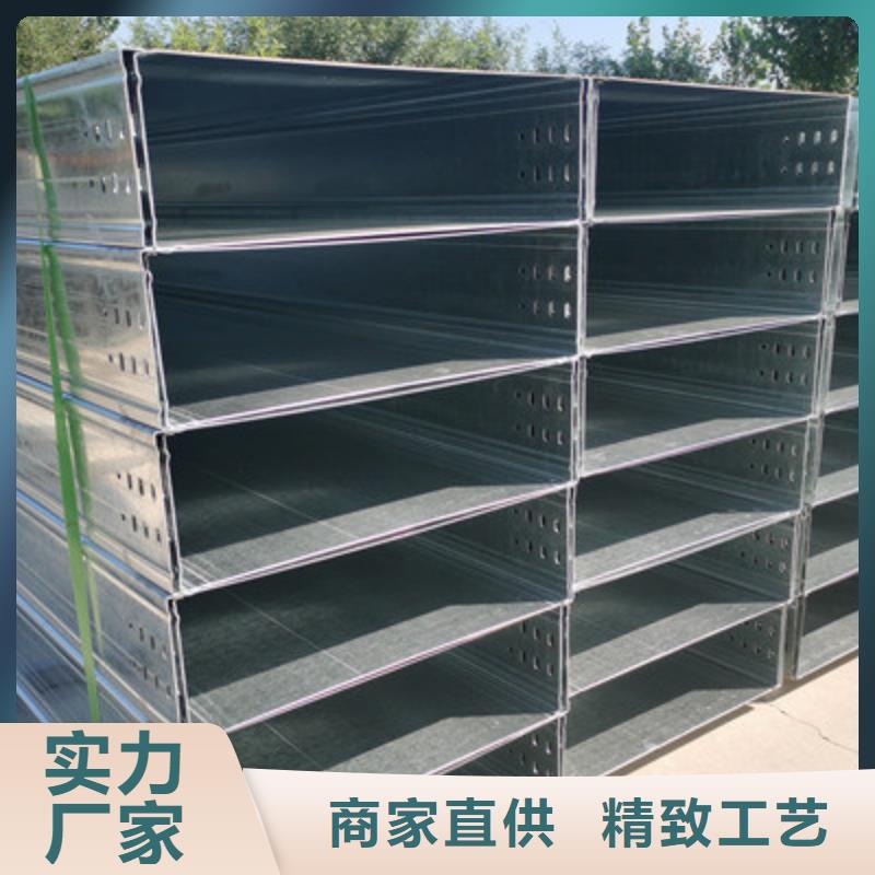 鍍鋅橋架廠家批發大量現貨