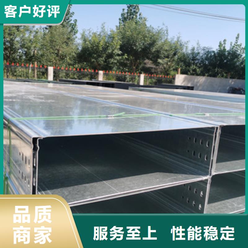 熱鍍鋅槽式直通橋架生產廠家大量現貨