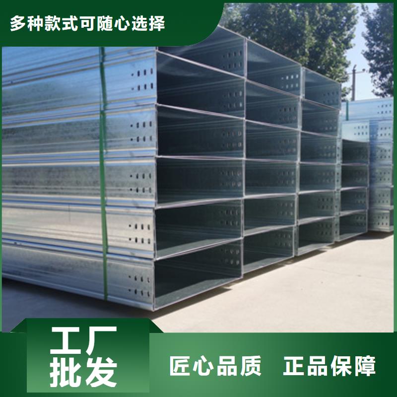 不銹鋼橋架生產(chǎn)廠家大量現(xiàn)貨發(fā)貨快2025已更新/研究
