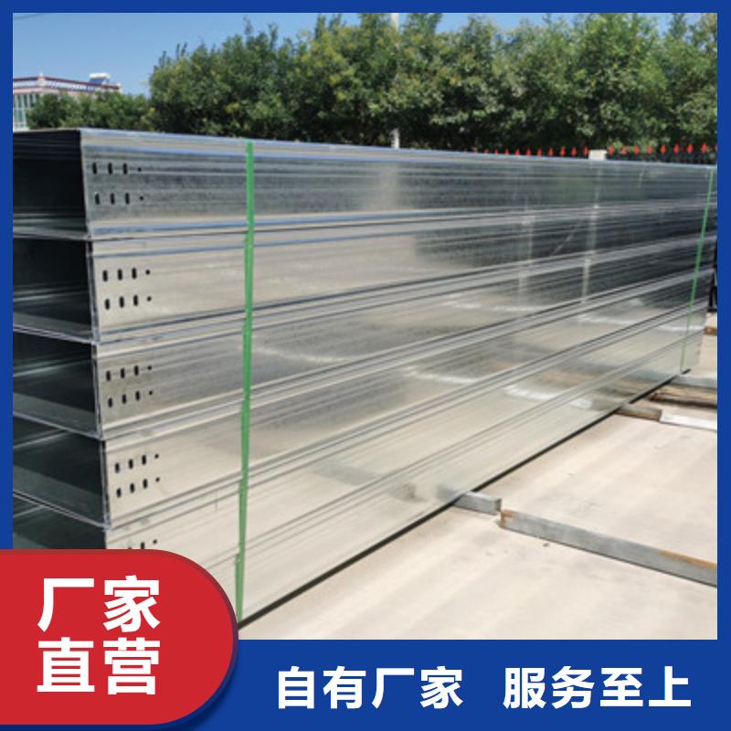 优质防火桥架用途