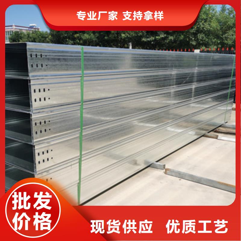 鍍鋅大跨距橋架廠家訂貨電話#2025已更新批發價格