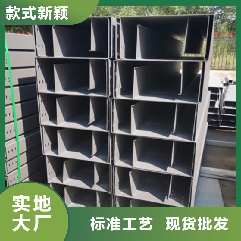 镀锌桥架批发工厂生产周期短