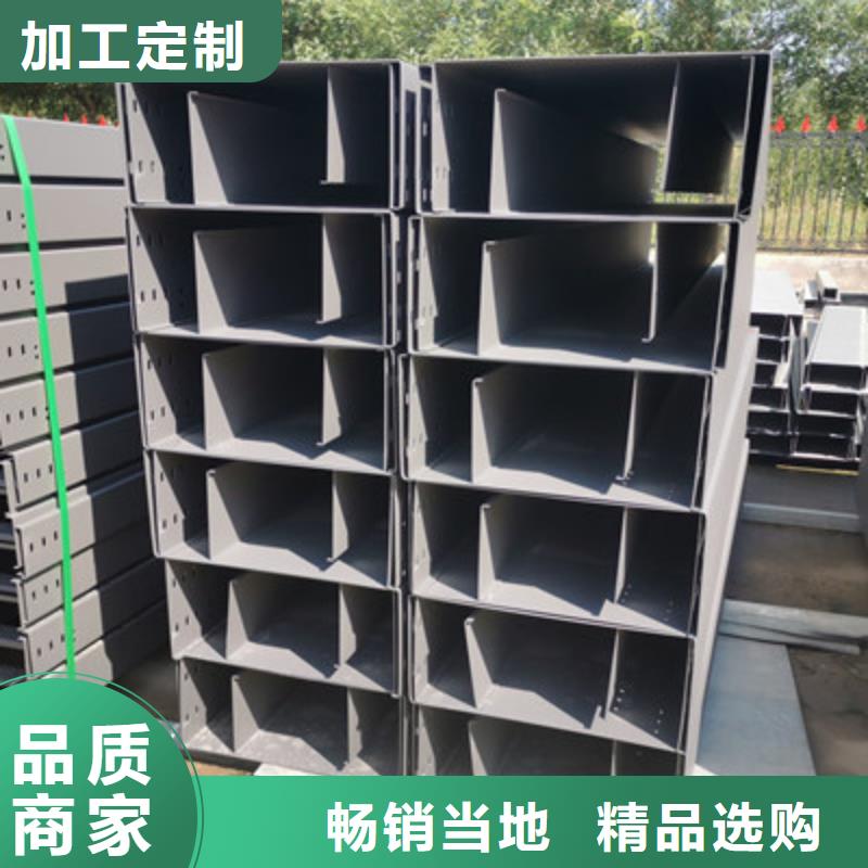 熱鍍鋅槽式直通橋架批發工廠大量現貨
