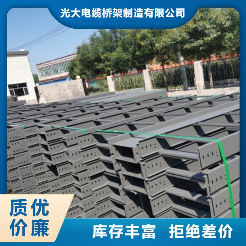 室內橋架生產廠家質量優