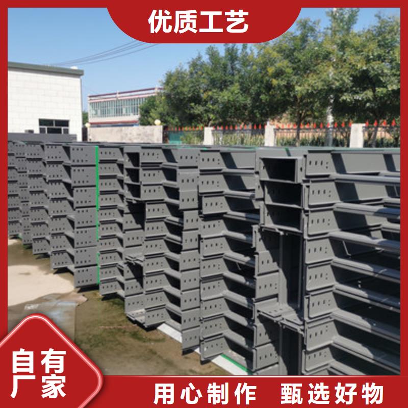 熱鍍鋅槽式直通橋架生產廠家生產周期短