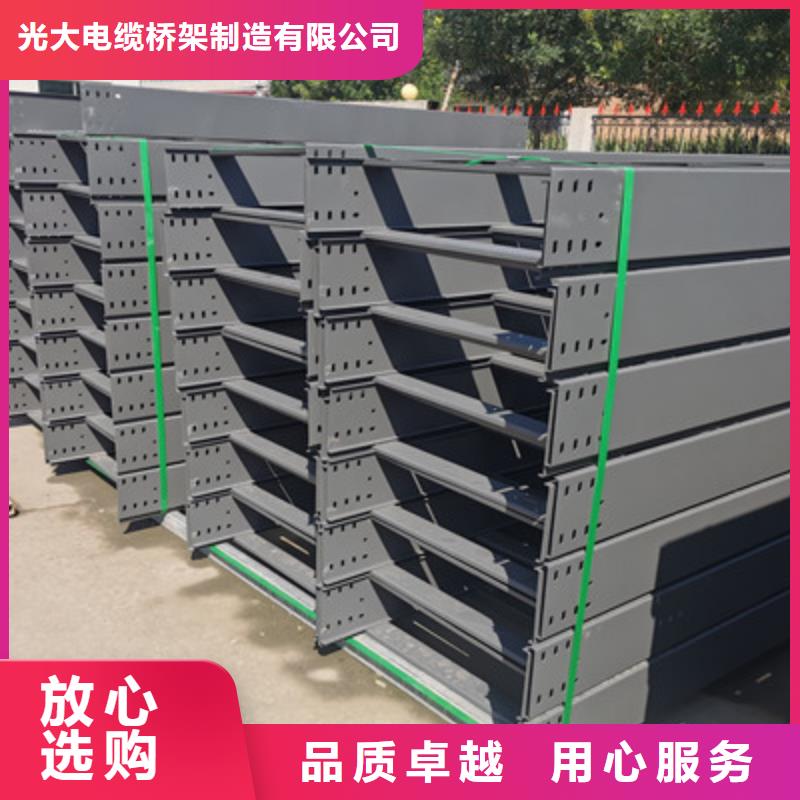 鍍鋅槽式橋架批發工廠生產周期短