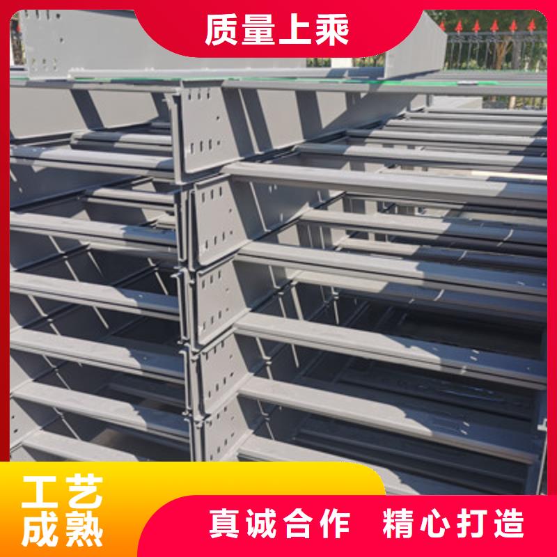 模压桥架厂家批发生产周期短