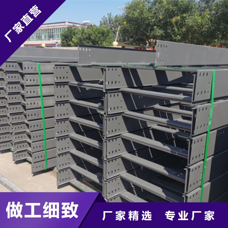 防火大跨距橋架廠家2025歡迎您