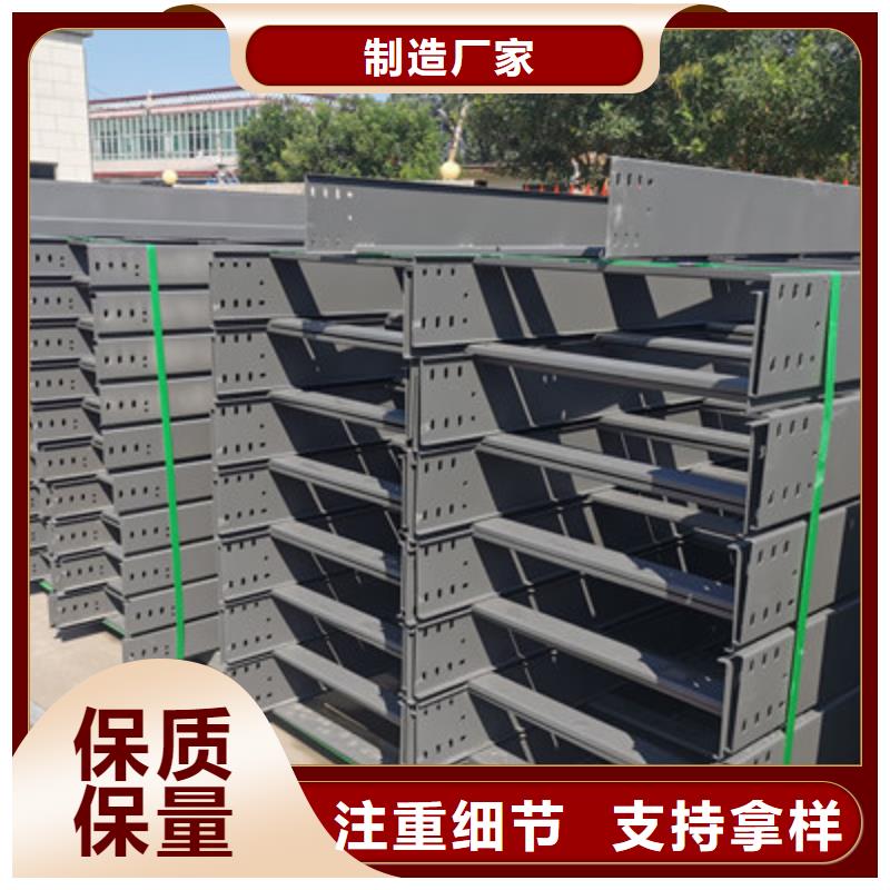 大跨距桥架生产厂家大量现货
