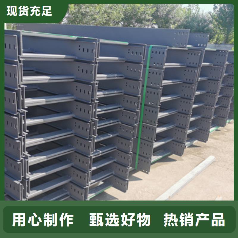 鍍鋅槽式橋架500*100廠家規格全