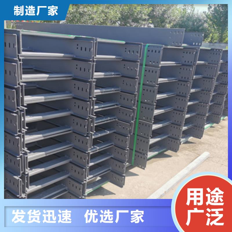 銅山區(qū)防火水平橋架廠家2025歡迎您