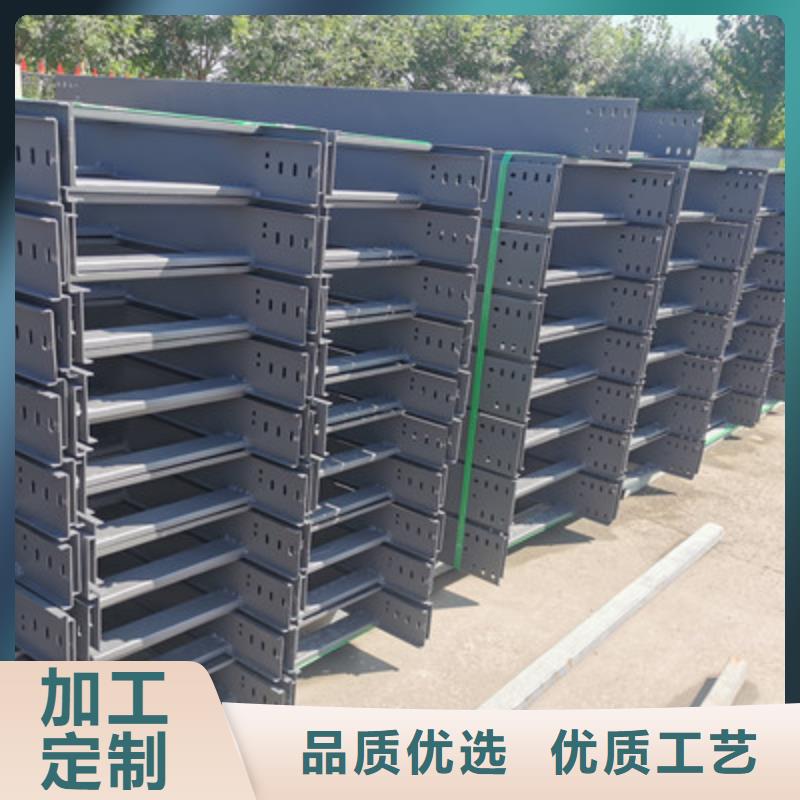 防火槽式橋架廠家規(guī)格型號全##2025已更新