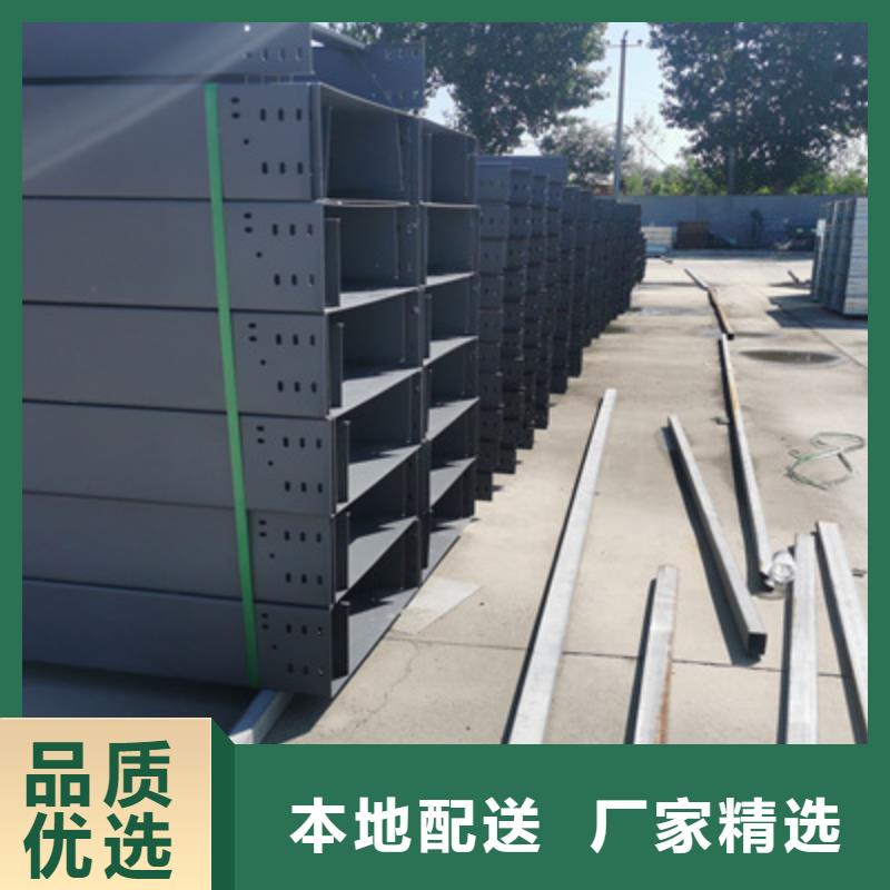 防火電纜橋架廠家價格行情表