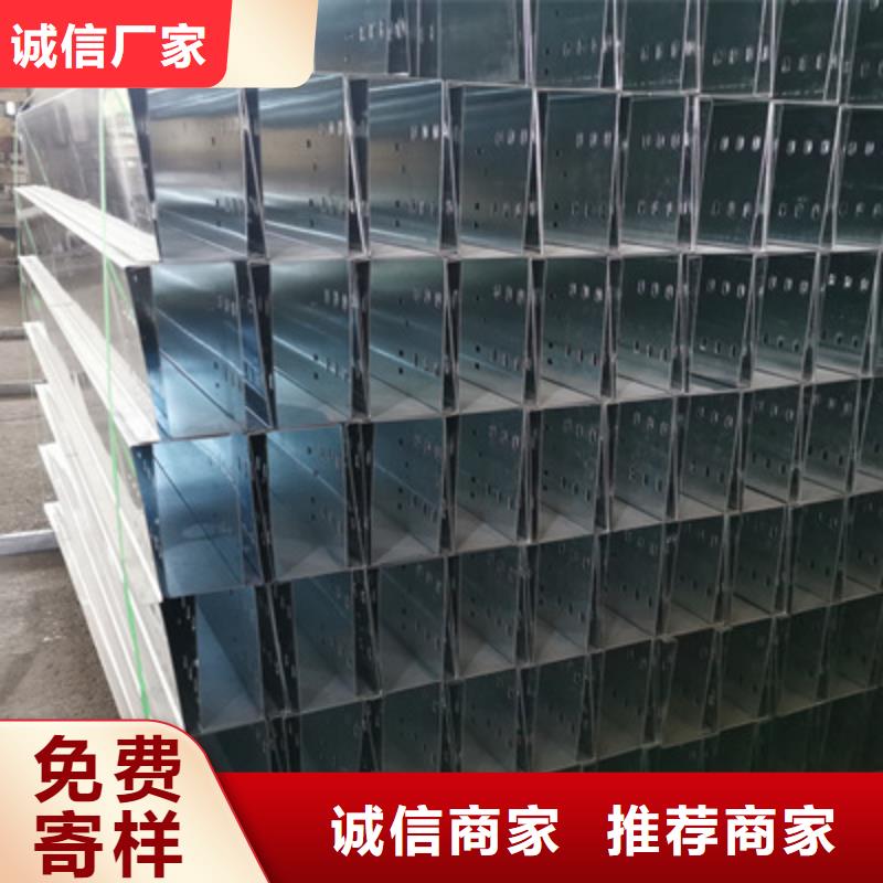 防火加強筋橋架廠家2025歡迎您