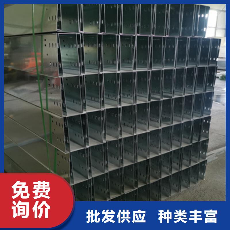 模压桥架批发工厂生产周期短