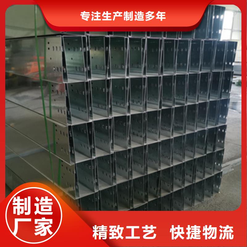 大跨距電纜橋架批發工廠剛剛更新
