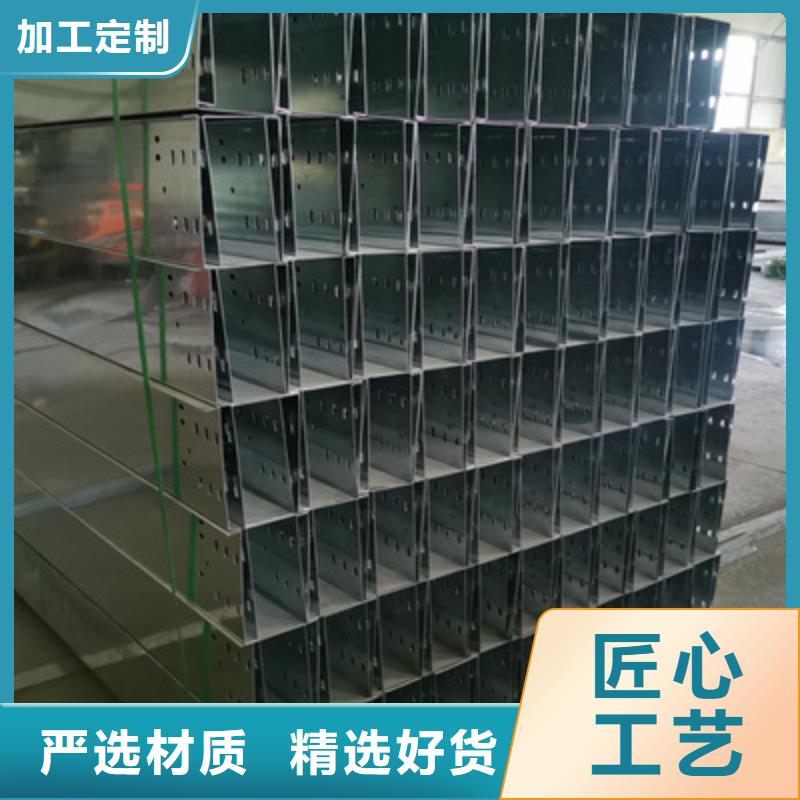 镀锌大跨距桥架生产厂家大量现货