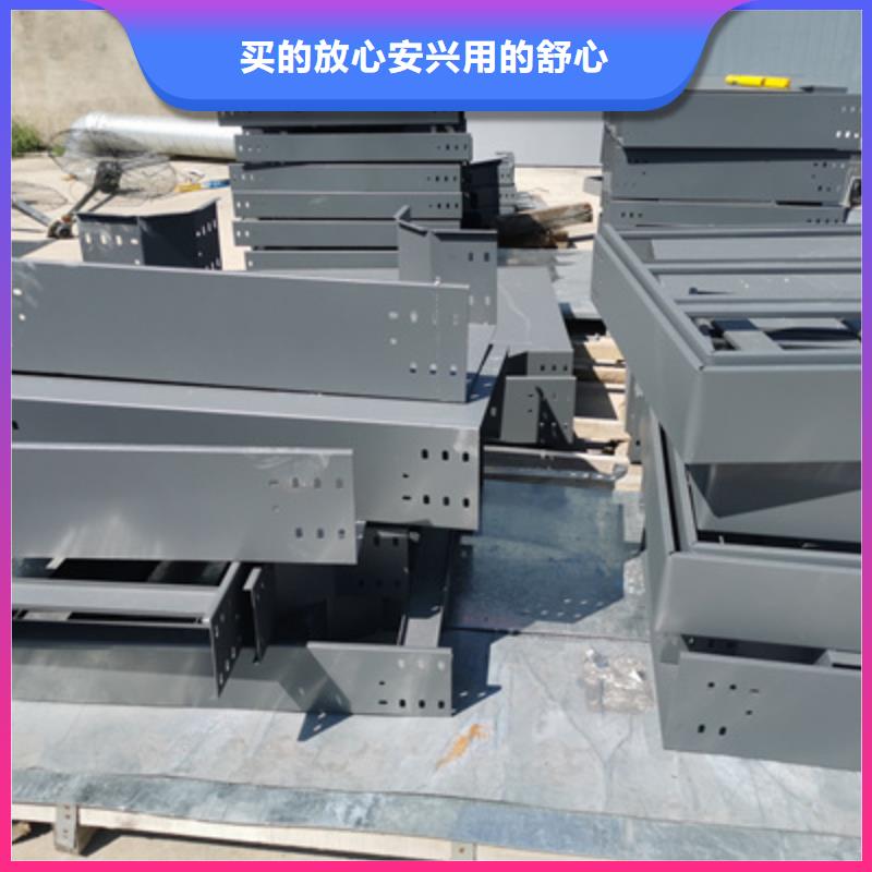 室外電纜橋架100*100廠家大量現(xiàn)貨